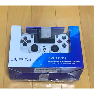 プレイステーション4(PlayStation4)の【新品未開封】PS4純正コントローラーDUALSHOCK4グレイシャーホワイト(その他)