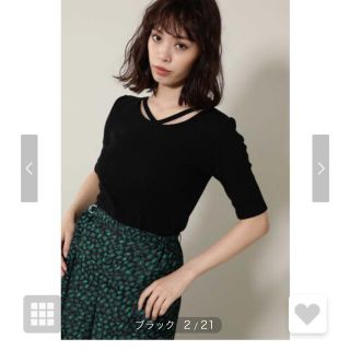 ローズバッド(ROSE BUD)のROSE BUD Tシャツ カットソー トップス 背中開き　ブラック(カットソー(半袖/袖なし))