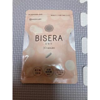 BISERA(ダイエット食品)