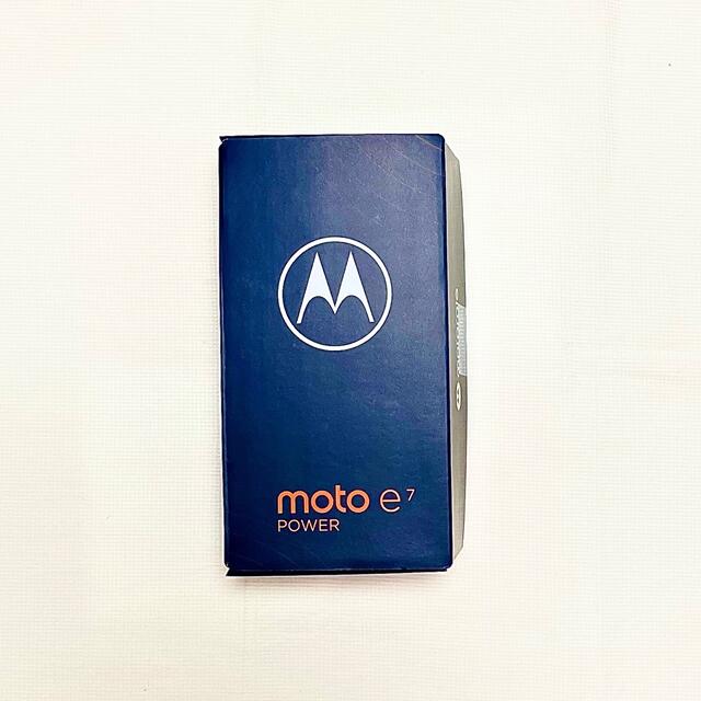 Motorola - MOTOROLA moto e7 power タヒチブルーの通販 by グレース ⭐︎プロフ必読⭐︎'s shop