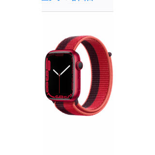 アップル(Apple)のアップルウォッチ7 RED REDソロループ(その他)