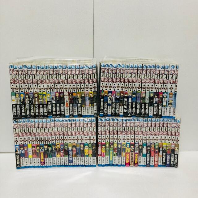 銀魂 全巻セット 1～77巻 完結 ＋映画入場特典 零巻