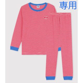 プチバトー(PETIT BATEAU)の専用　プチバトー　新品タグ付き　長袖　パジャマ　レッド　10ans/140cm(パジャマ)