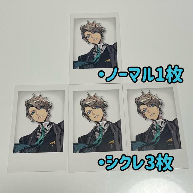 最大75%オフ! 甲斐田晴 チェキ ecousarecycling.com