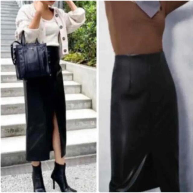 ZARA たすかっ ロングスリットスカート ZARA たすかっ ロングスリットスカート