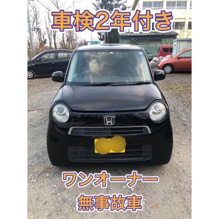 ホンダ(ホンダ)のN-ONE 車検令和6年2月迄 美車 ナビ BT ETC バックモニター(車体)