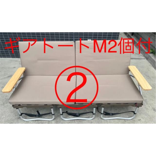 kid様専用②ラックソットマルチセット+ギアトートM | www