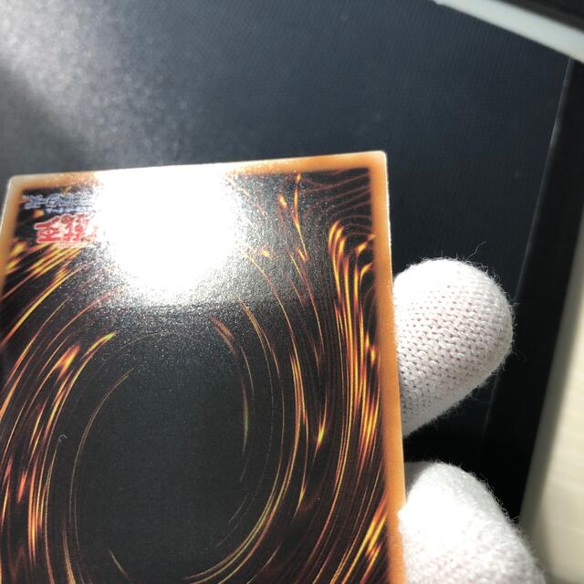 遊戯王(ユウギオウ)の究極宝王神　レインボーダークドラゴン　レリーフ エンタメ/ホビーのトレーディングカード(シングルカード)の商品写真