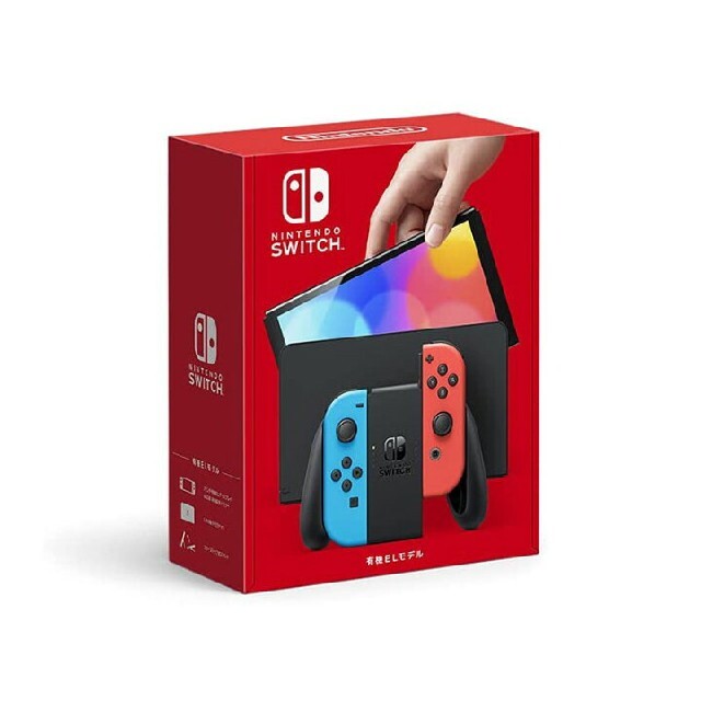 Nintendo Switch 　有機ELモデル)