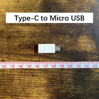 2個　USB Type-C to Micro USB 変換アダプタ　白(その他)