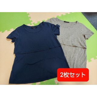 ニッセン(ニッセン)の授乳服　半袖シャツ2枚セット　Mサイズ(マタニティトップス)