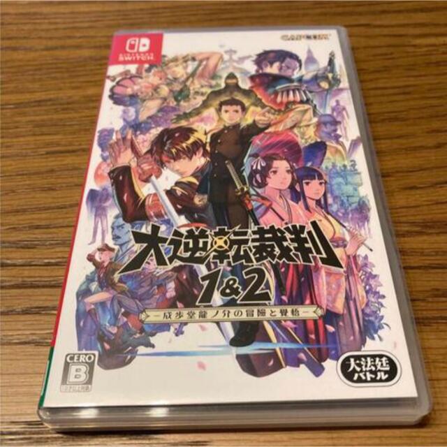 Nintendo Switch(ニンテンドースイッチ)の大逆転裁判1＆2 -成歩堂龍ノ介の冒險と覺悟- Switch エンタメ/ホビーのゲームソフト/ゲーム機本体(家庭用ゲームソフト)の商品写真