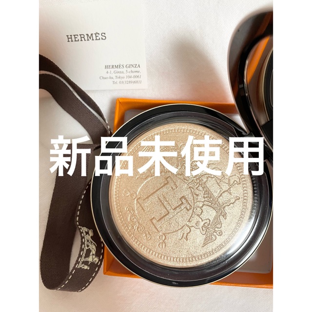エルメス ハイライト ホリデー 限定 プードル オルフェーヴル エルメス ハイライト ホリデー 限定 プードル オルフェーヴル