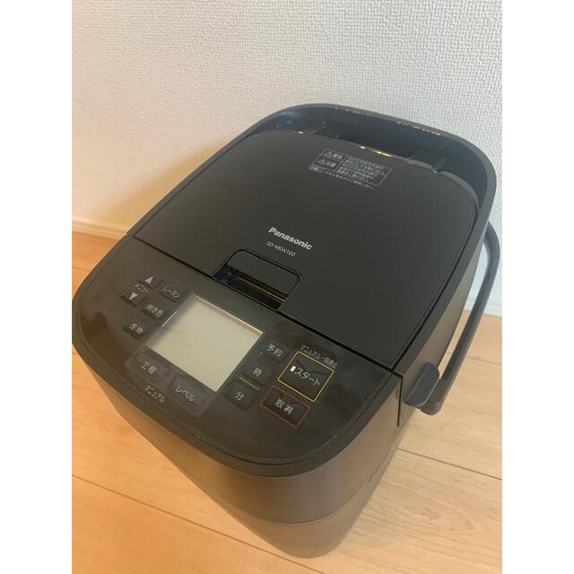 使用1回・美品】Panasonic ホームベーカリー SD MDX100 黒 使用1回・美品】Panasonic ホームベーカリー SD MDX100 黒