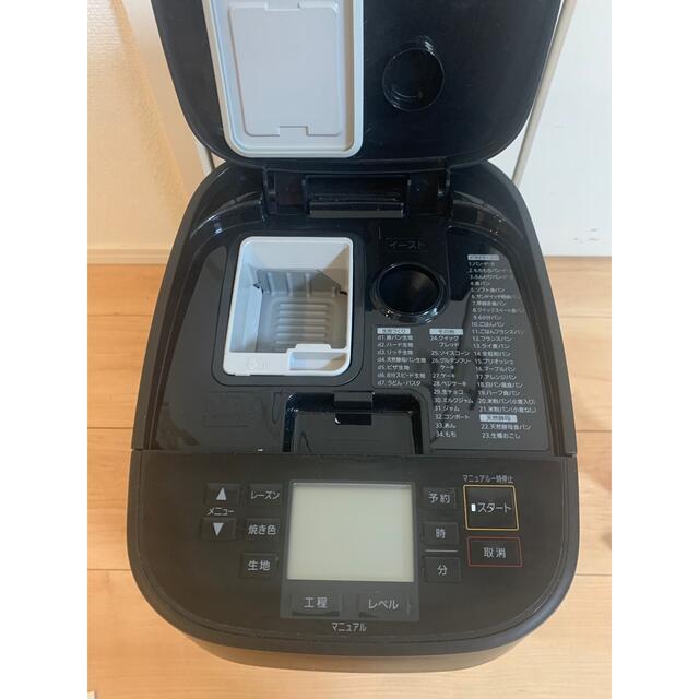 使用1回・美品】Panasonic ホームベーカリー SD MDX100 黒 使用1回・美品】Panasonic ホームベーカリー SD MDX100 黒