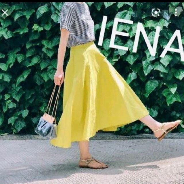 IENA(イエナ)のIENA イエナ★コットンリネンデザインフレアースカート　イエロー レディースのスカート(ロングスカート)の商品写真