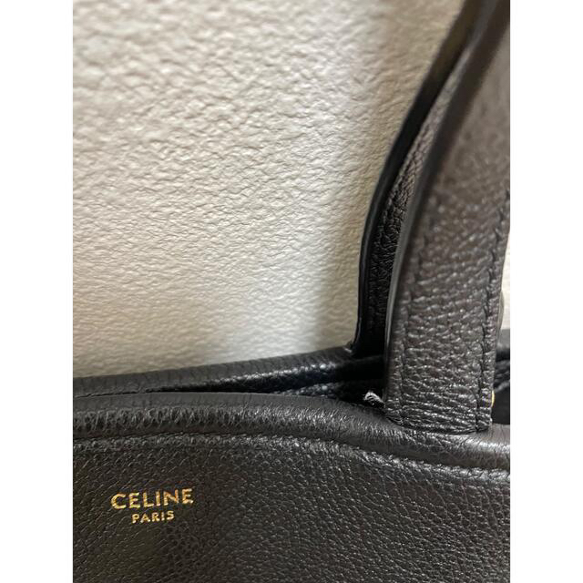 celine(セリーヌ)のひつじ様専用　CELINE  セリーヌ　スモールフォールドカバ　 レディースのバッグ(ハンドバッグ)の商品写真