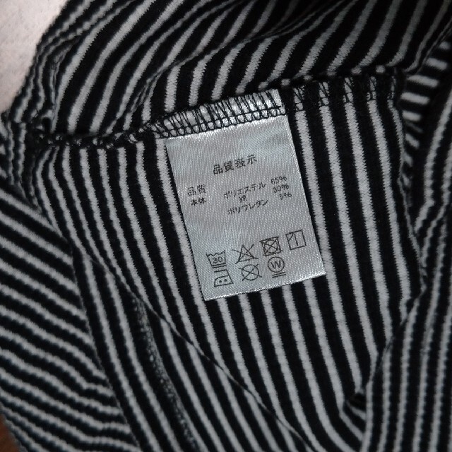 BABYDOLL(ベビードール)のBABYDOLL  130cm トップス キャミ ボーダー キッズ/ベビー/マタニティのキッズ服女の子用(90cm~)(Tシャツ/カットソー)の商品写真
