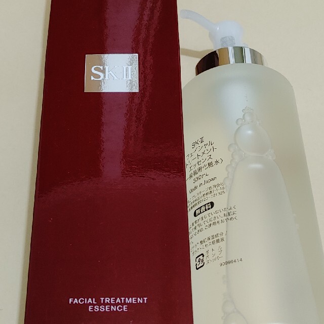 SK-II(エスケーツー)の大容量 SK-II フェイシャル トリートメント エッセンス 330ml コスメ/美容のスキンケア/基礎化粧品(化粧水/ローション)の商品写真