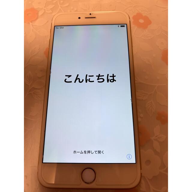 Phone 6 Plus Gold 64GB Softbankスマートフォン/携帯電話