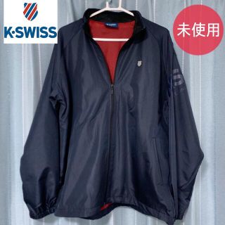 ケースイス(K-SWISS)の未使用【K－SWISS】ケースイス　フードなし　Lサイズ　ナイロンジャケット(ウェア)