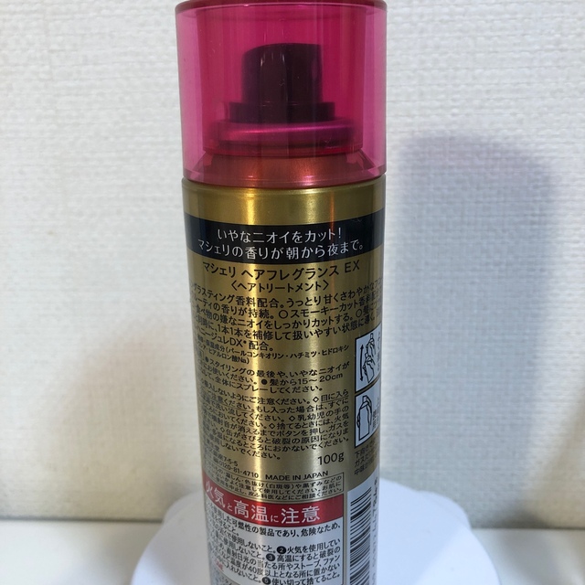 SHISEIDO (資生堂) - マシェリ ヘアフレグランス EX 100gの通販 by M ｜シセイドウならラクマ