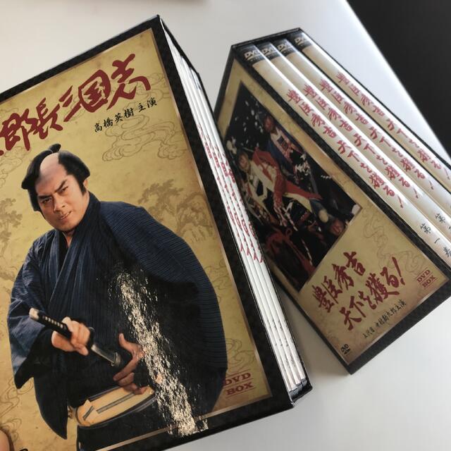 次郎長三国志 豊臣秀吉 天下を獲る DVD-BOXまとめ売り