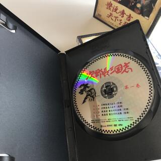 豊臣秀吉天下を獲る DVD-BOX