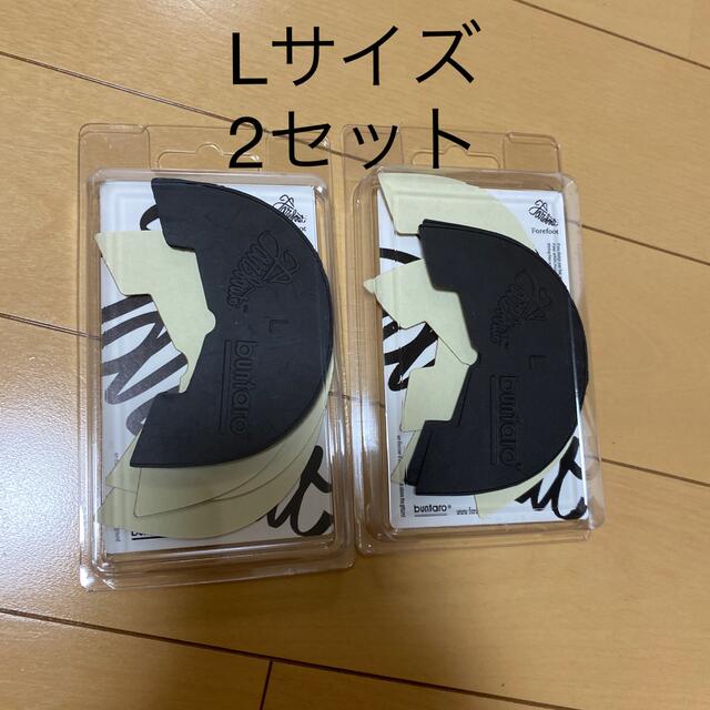 Forefoot Heel Protector 守 ブラック2個　Lサイズ メンズの靴/シューズ(スニーカー)の商品写真