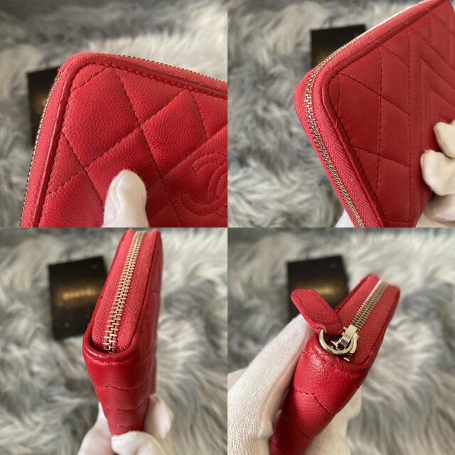 美品!CHANEL シャネル ダイヤモンドココ ミニ長財布
