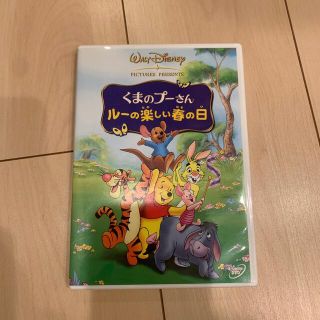 junna様　くまのプーさんDVD(アニメ)