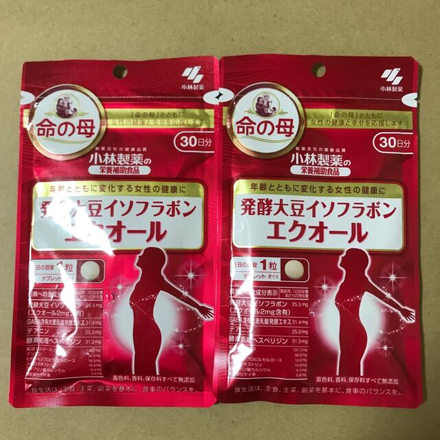 小林製薬(コバヤシセイヤク)の【訳アリ品】エクオール30粒入り× 2袋セット 食品/飲料/酒の健康食品(その他)の商品写真