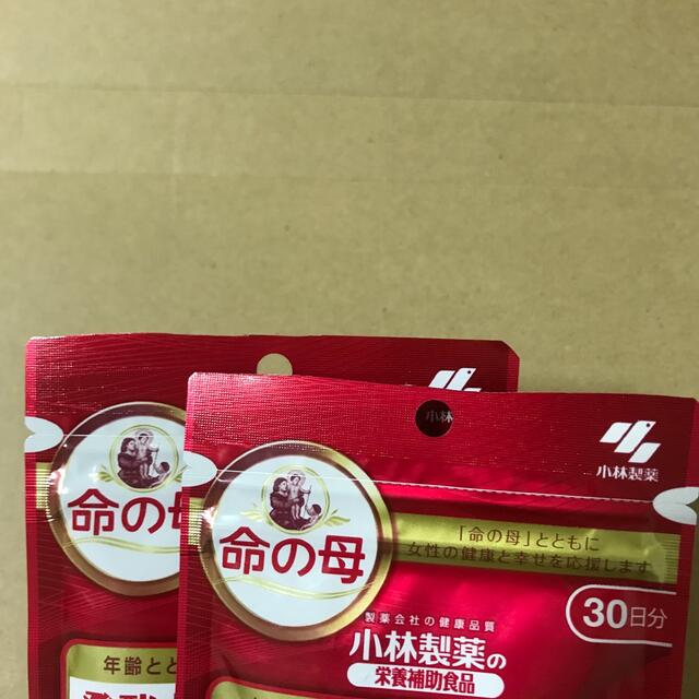 小林製薬(コバヤシセイヤク)の【訳アリ品】エクオール30粒入り× 2袋セット 食品/飲料/酒の健康食品(その他)の商品写真