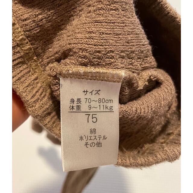 しまむら(シマムラ)のニットレギンス ブラウン キッズ/ベビー/マタニティのベビー服(~85cm)(パンツ)の商品写真