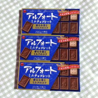 ブルボン(ブルボン)のアルフォート(菓子/デザート)