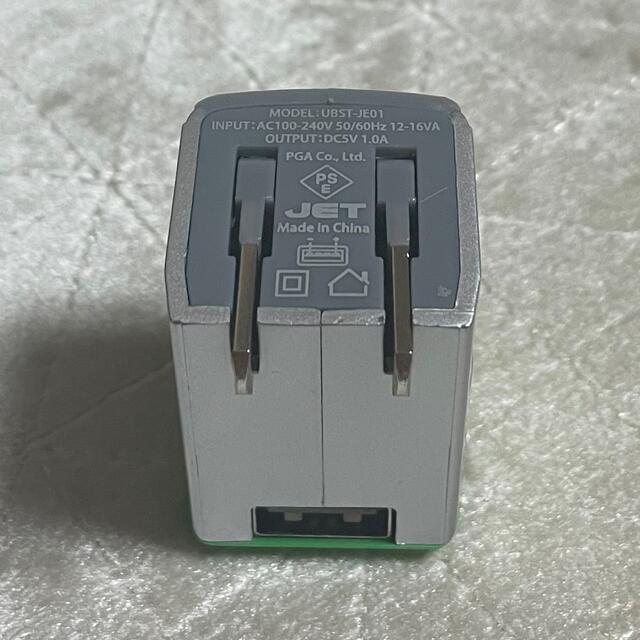 USBコンセント スマホ/家電/カメラのPC/タブレット(PC周辺機器)の商品写真