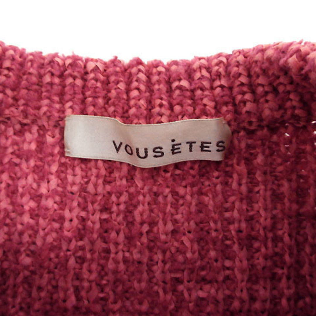 VOUS ETES(ヴゼット)のヴゼット VOUSETES ニット レディースのトップス(ニット/セーター)の商品写真