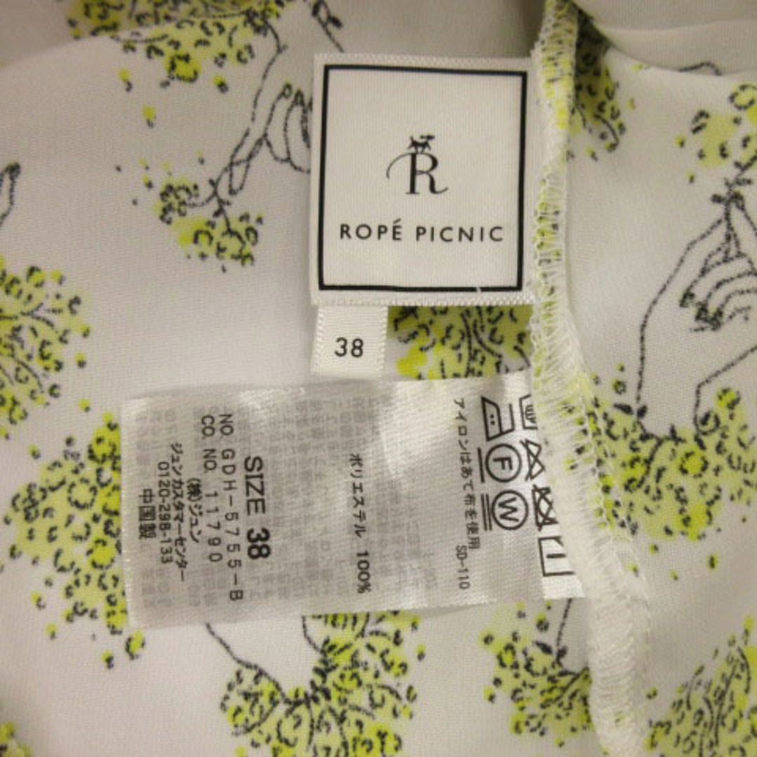 Rope' Picnic(ロペピクニック)のロペピクニック ROPE Picnic シャツ レディースのトップス(シャツ/ブラウス(長袖/七分))の商品写真