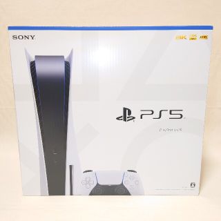 プレイステーション(PlayStation)のプレイステーション5 本体(家庭用ゲーム機本体)