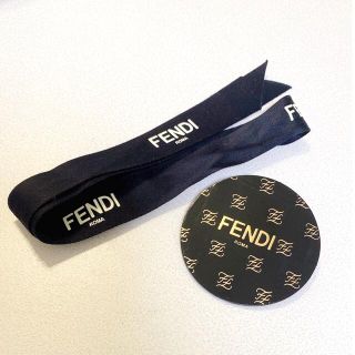 フェンディ 各種パーツの通販 19点 | FENDIのハンドメイドを買うならラクマ フェンディ 各種パーツの通販 19点 | FENDIのハンドメイドを買うならラクマ