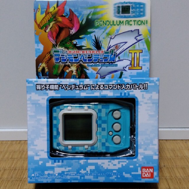 BANDAI - デジモンペンデュラムZⅡ ウィンドガーディアンズの BANDAI - デジモンペンデュラムZⅡ ウィンドガーディアンズの