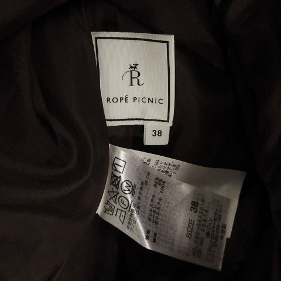 Rope' Picnic(ロペピクニック)のロペピクニック ROPE Picnic スカート レディースのスカート(その他)の商品写真