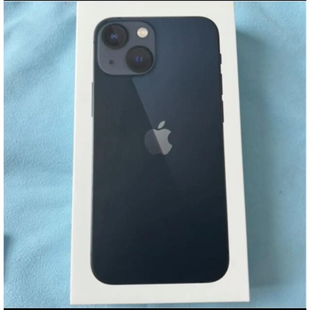 iPhone 13 mini ミッドナイト　128gb