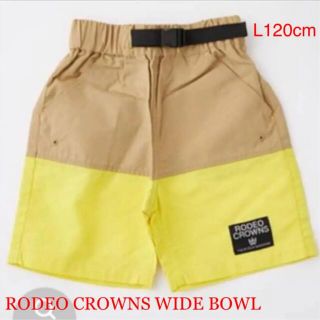 ロデオクラウンズ(RODEO CROWNS)の【美品】ロデオクラウンズ　水陸両用ハーフパンツ(パンツ/スパッツ)