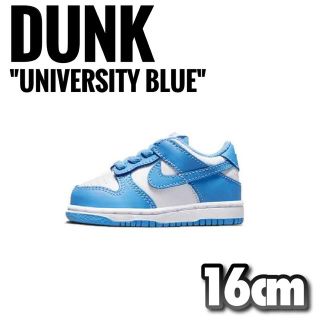 ナイキ(NIKE)の新品 NIKE DUNK LOW "UNC" ユニバーシティブルー 16cm(スニーカー)