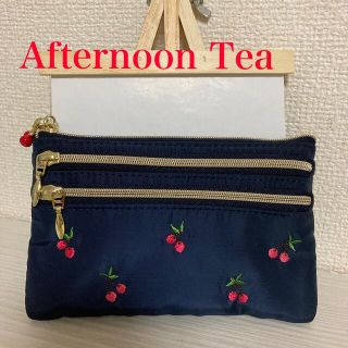 アフタヌーンティー(AfternoonTea)のAfternoon Tea／ アフタヌンティー  ポーチ  新品未使用(ポーチ)