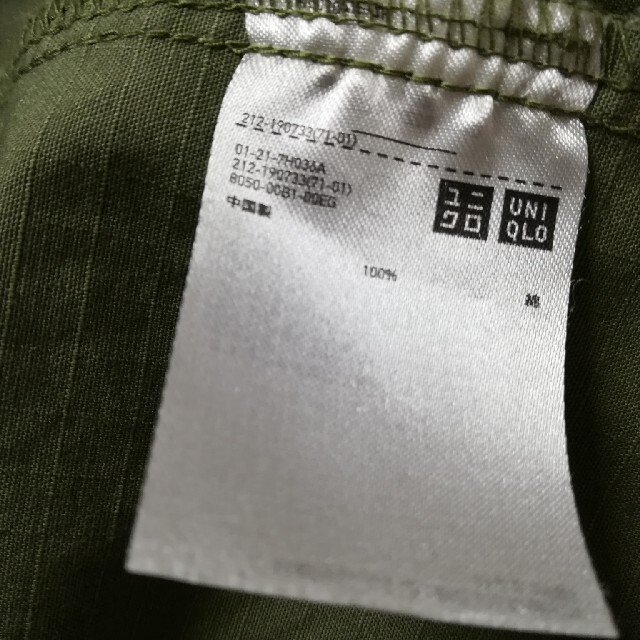 UNIQLO(ユニクロ)の✨UNIQLO ユニクロ アーミー色の綿ジャケットLサイズ レディースのジャケット/アウター(ミリタリージャケット)の商品写真