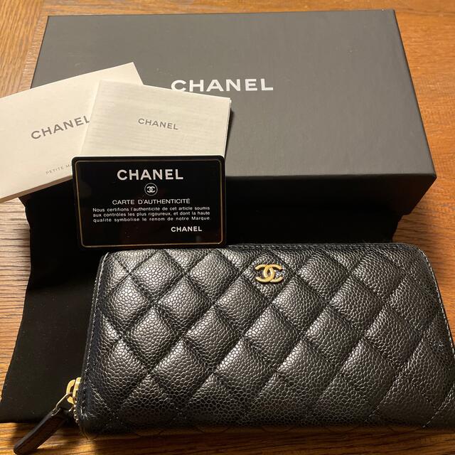 ブランド品専門の CHANEL 長財布 キャビアスキン ランウドファスナー