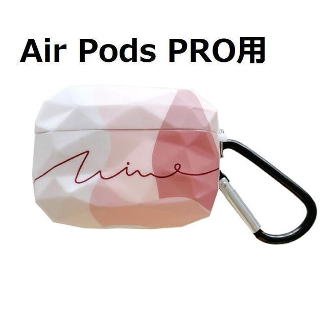 AirPods Pro オシャレ センスが光る かわいい wine 韓国の通販 by やんす's shop｜ラクマ