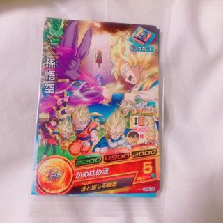 ドラゴンボールヒーローズ　入場者プレゼント　カード(キャラクターグッズ)